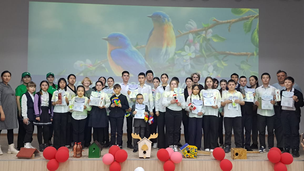 12 апреля 2024 года в актовом зале Детского эко-техноцентра «Аксу» прошел городской экологический конкурс «Птицы родного края», посвящённый Международному Дню птиц.