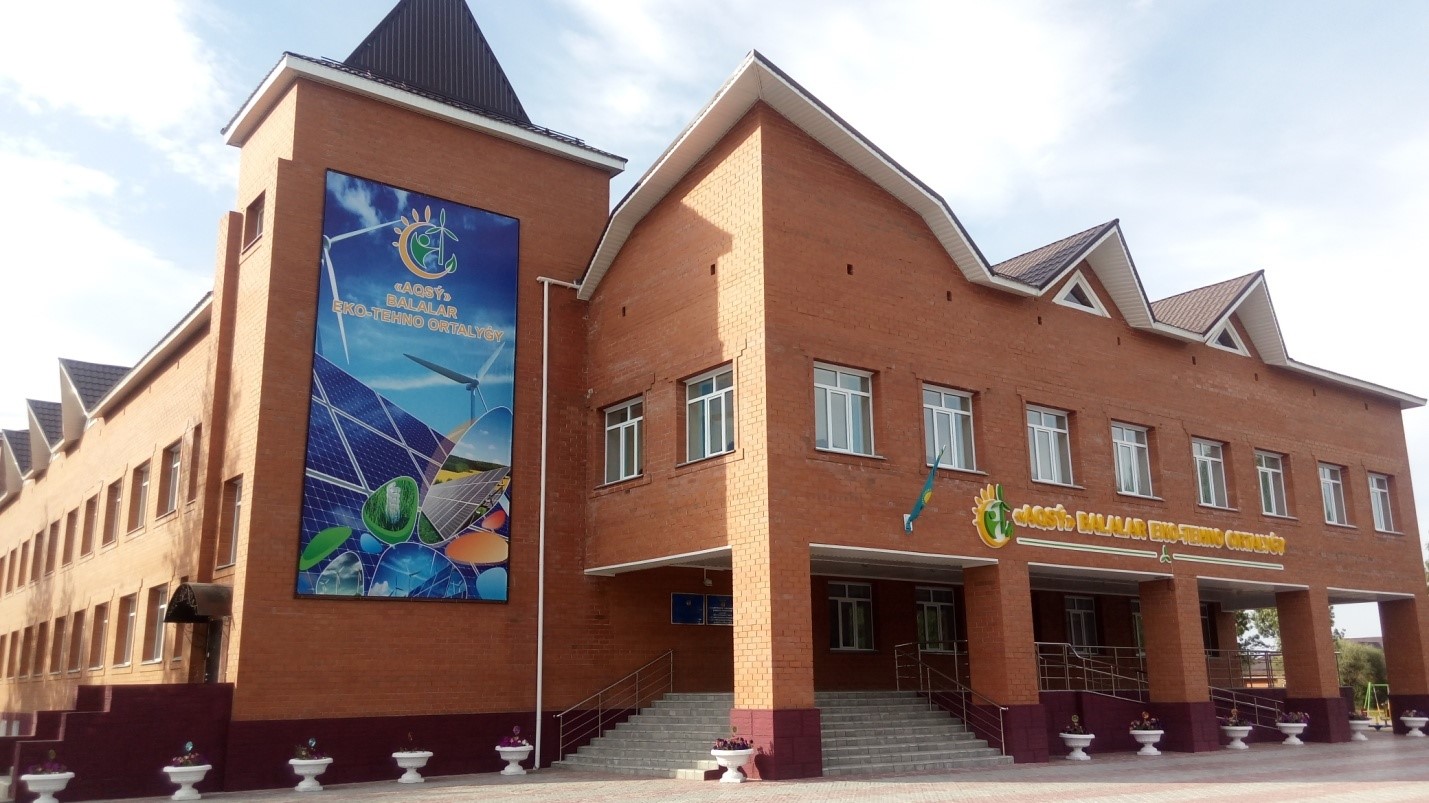 «Таза Қазақстан» ауқымды экологиялық акциясы